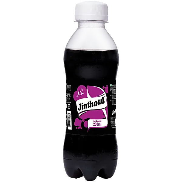 Leather Pegged Pants